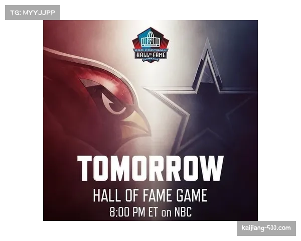 牛仔主场不敌红雀 国联东区排名下滑